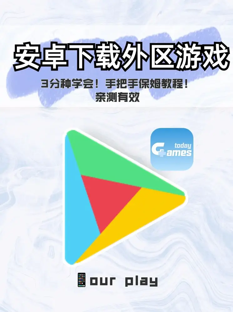 必一运动·体育截图0
