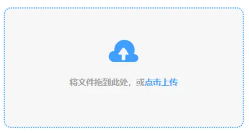 必一运动·体育使用讲解 - 添加文件